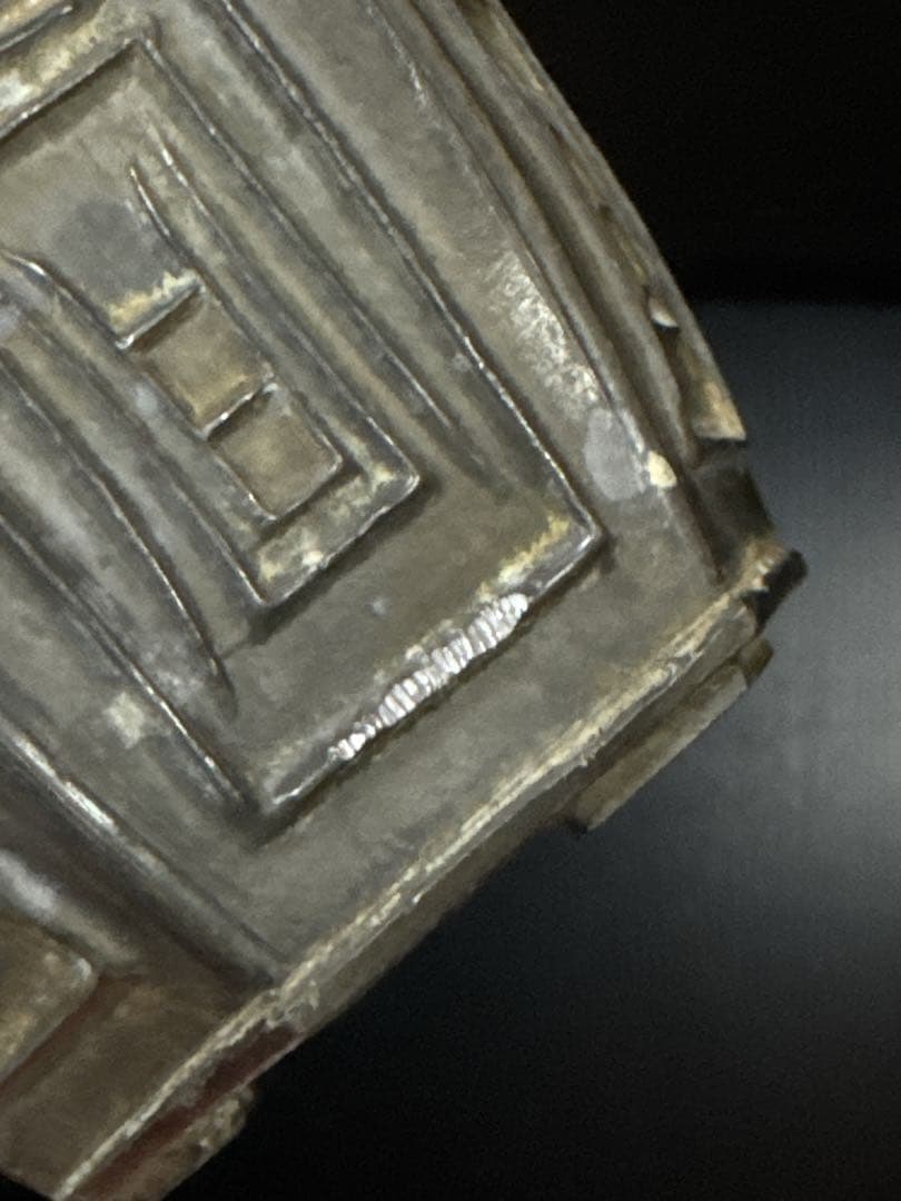 周君吉造 款 点同 古錫製 壽字文 銅覆輪 六角式 三足 建水 唐物 煎茶道具