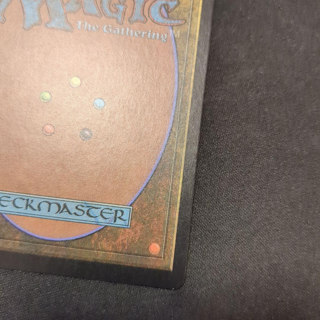 MTG 寺院の庭 EXP 英語版 Foil