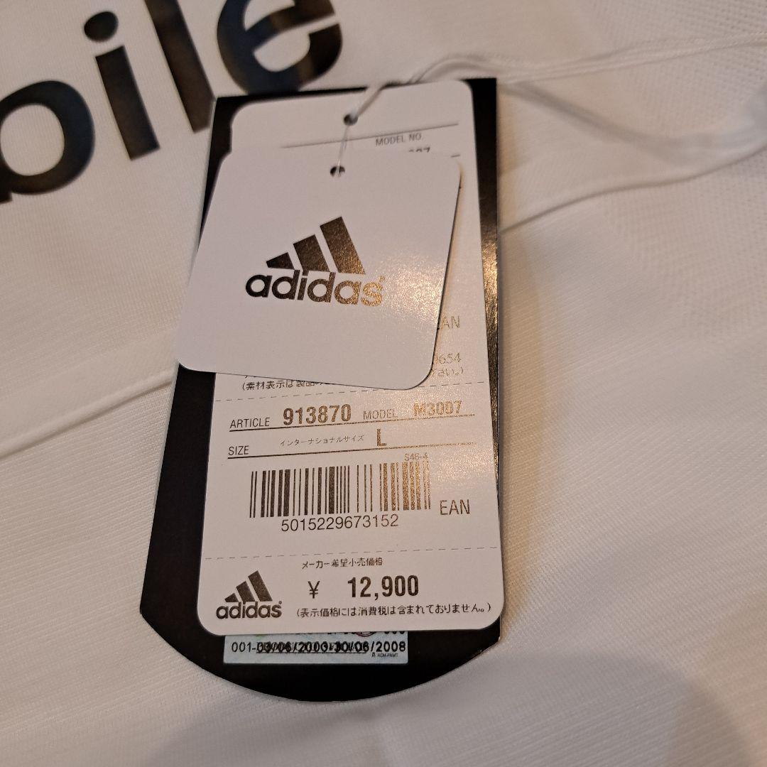 レアル・マドリード★新品未使用