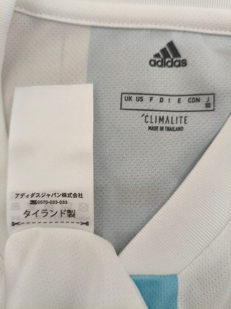 【未使用タグ付き/正規品】アルゼンチン代表　メッシ　ユニフォーム