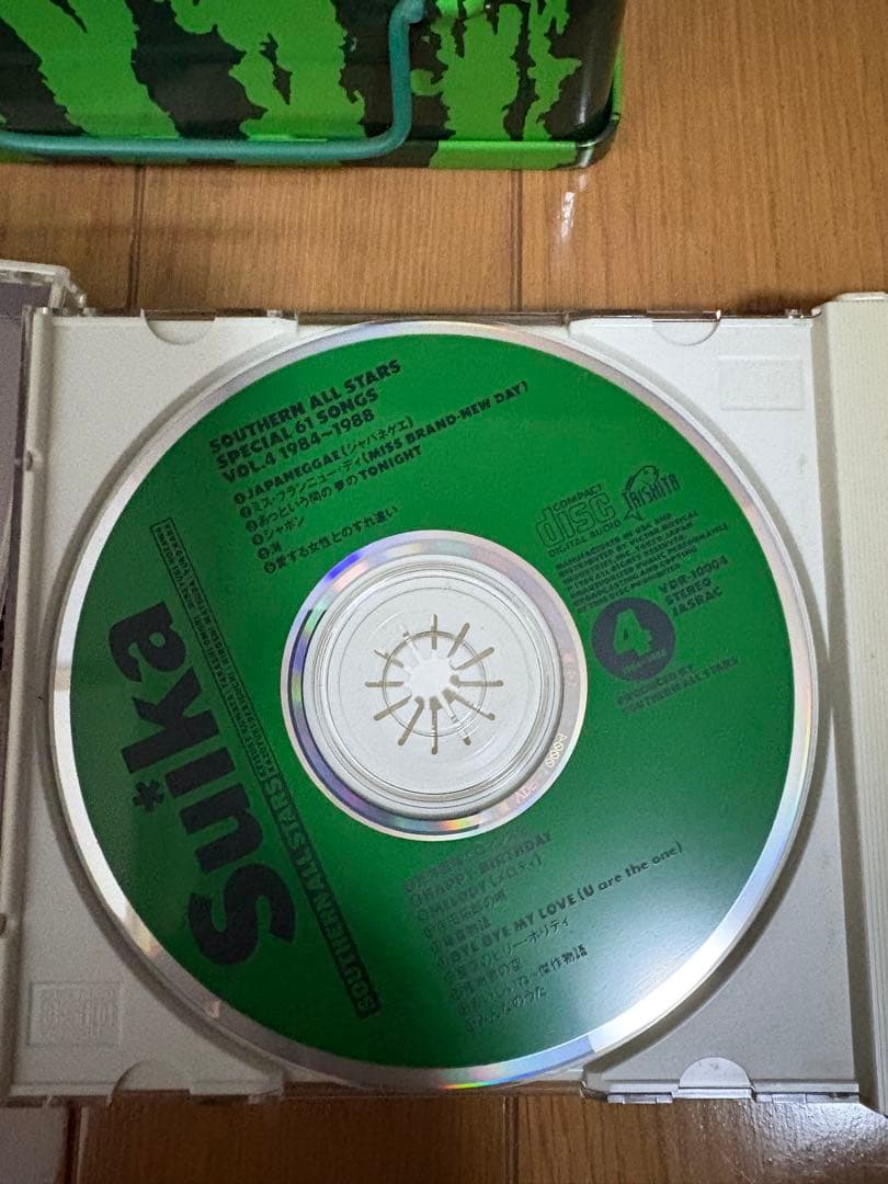 サザンオールスターズ Suica