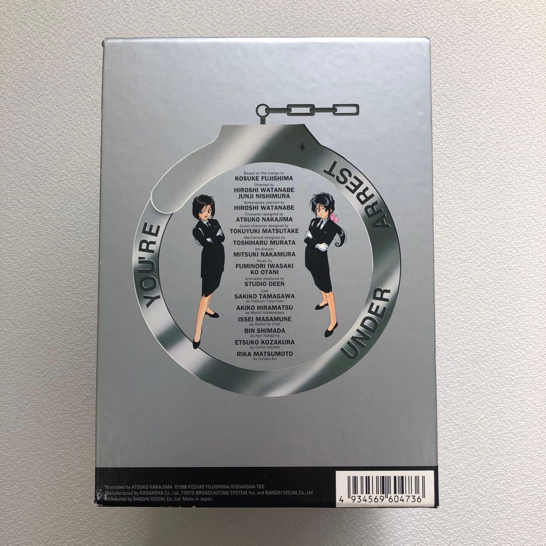 DVD まとめ 逮捕しちゃうぞ 1~8 など 計17点【動作確認済 未開封あり