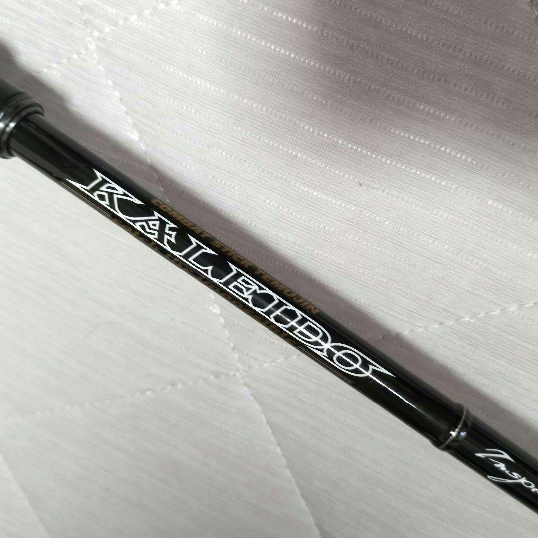 エバーグリーン フェイズ IGTC-611XMH グランドコブラGT【着払い】