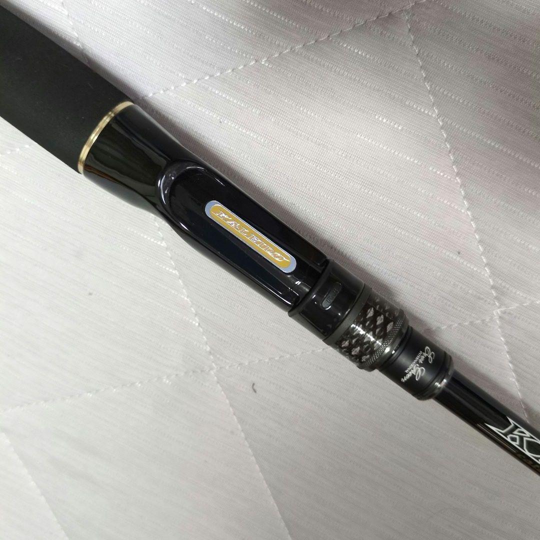 エバーグリーン フェイズ IGTC-611XMH グランドコブラGT【着払い】