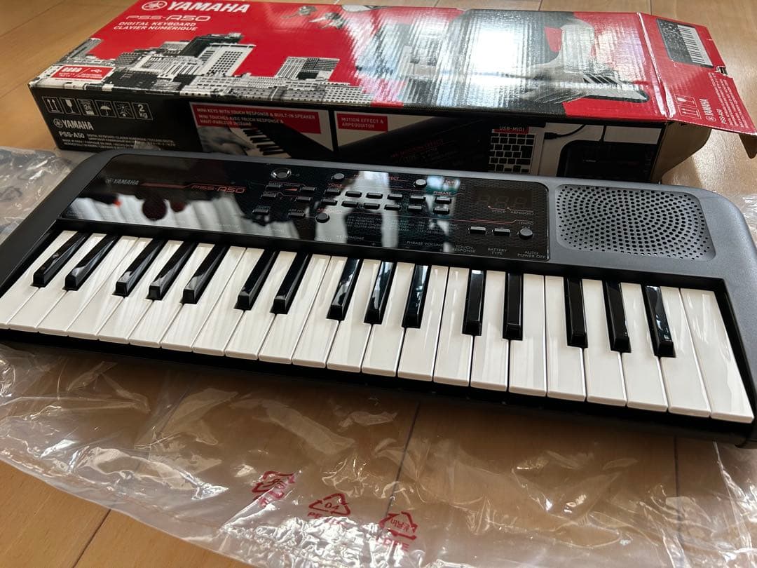 鍵盤楽器 PSS-A50