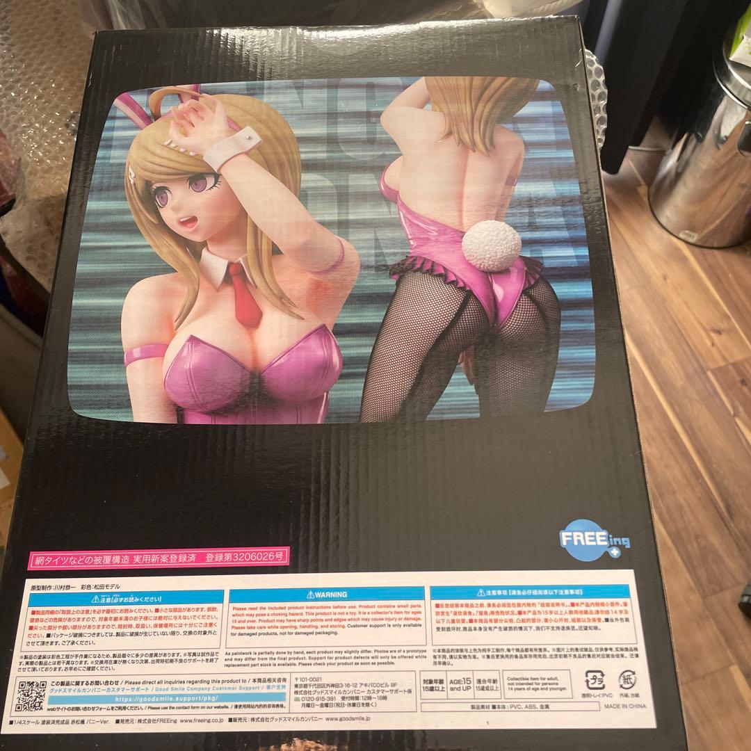 赤松楓 バニーver　スーパーダンガンロンパV3　未開封