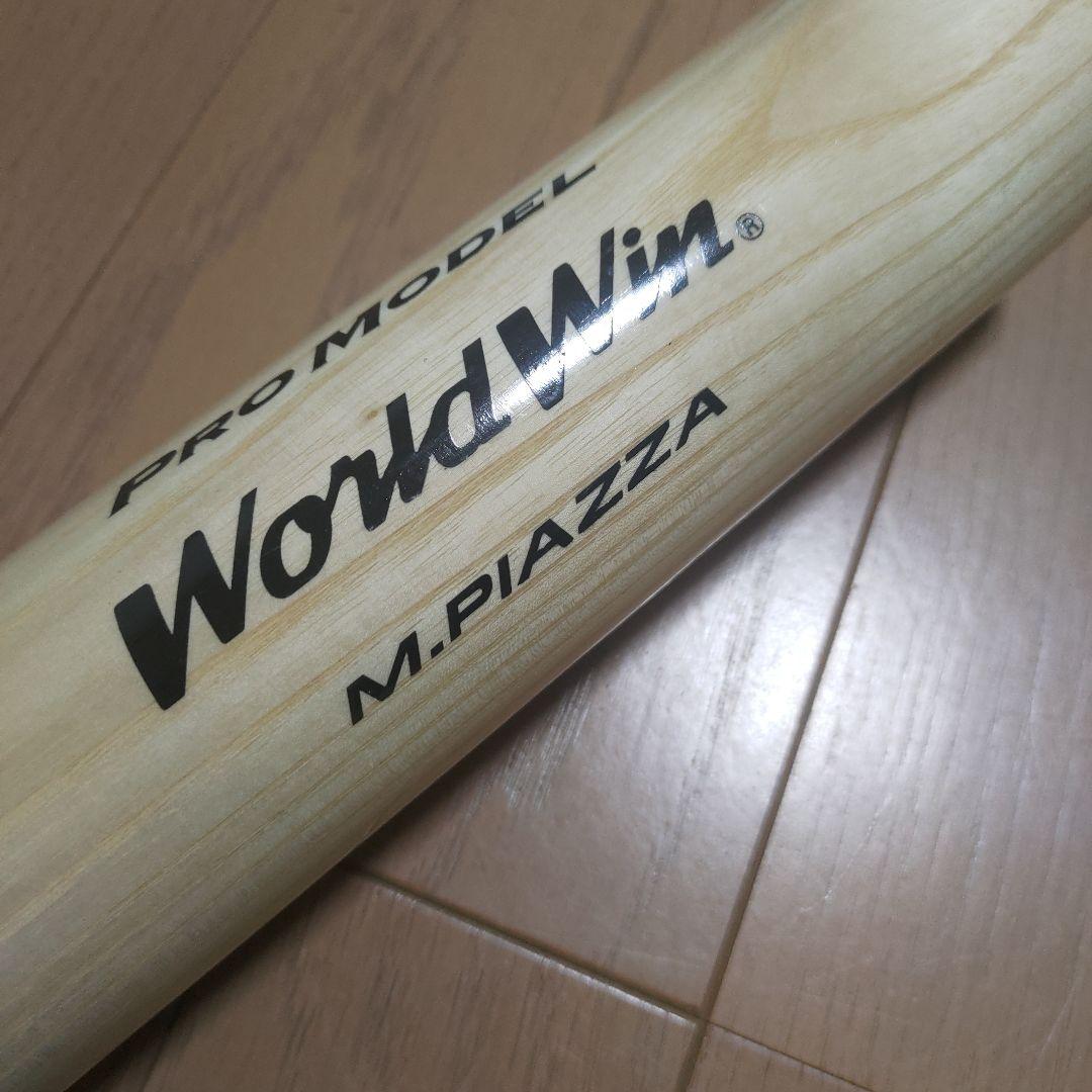 貴重！ マイクピアザ 圧縮木製硬式バット ミズノプロ