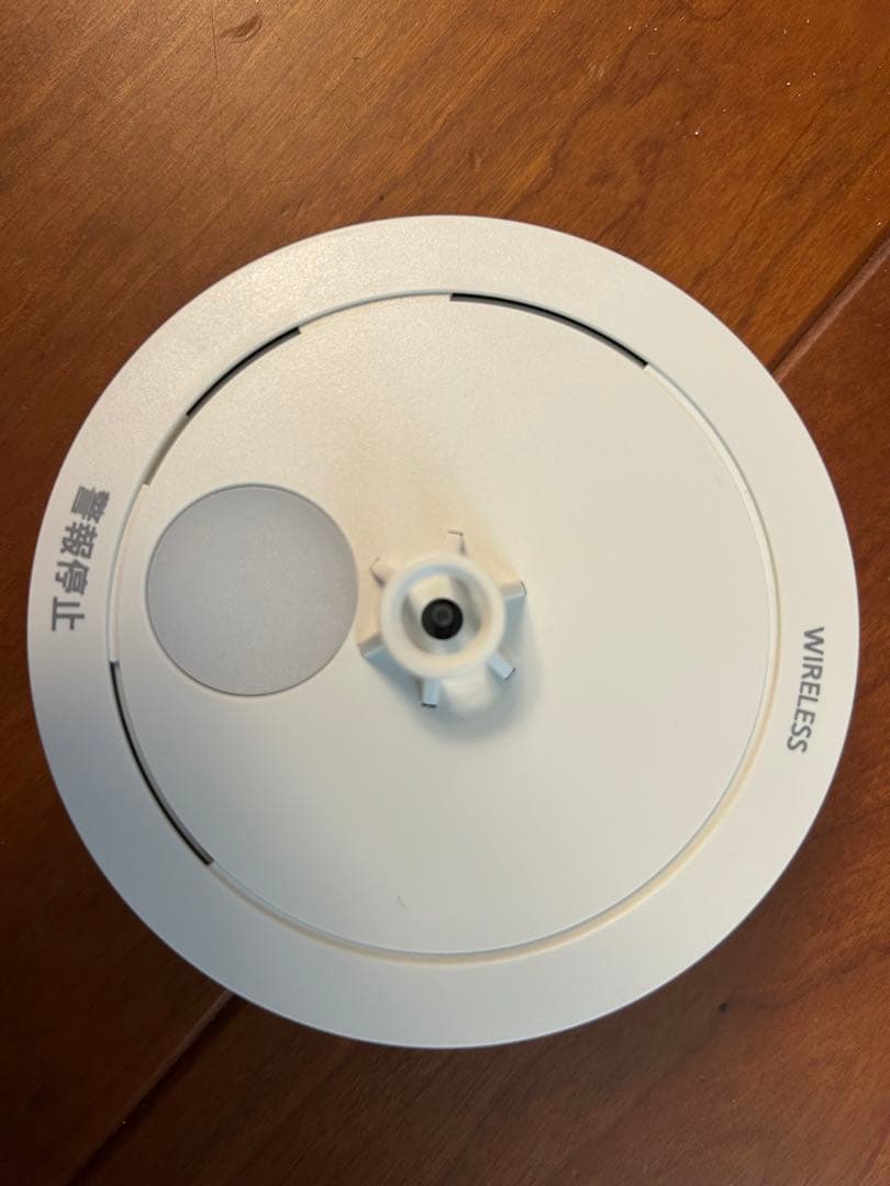 ワイヤレス煙感知器 3台、熱感知機1台