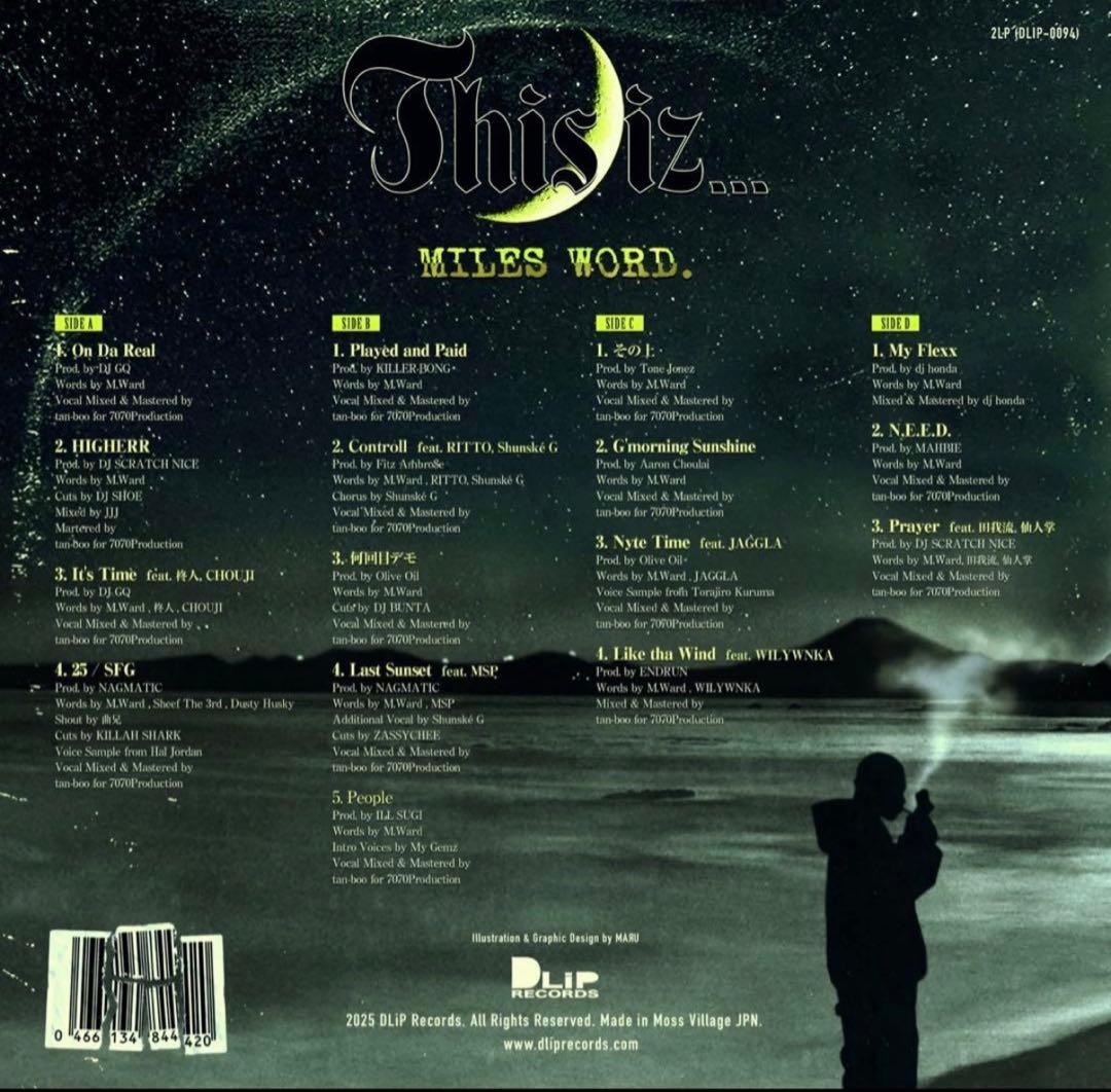 洋楽 This iz... MILES WORD. dlip records 2LP