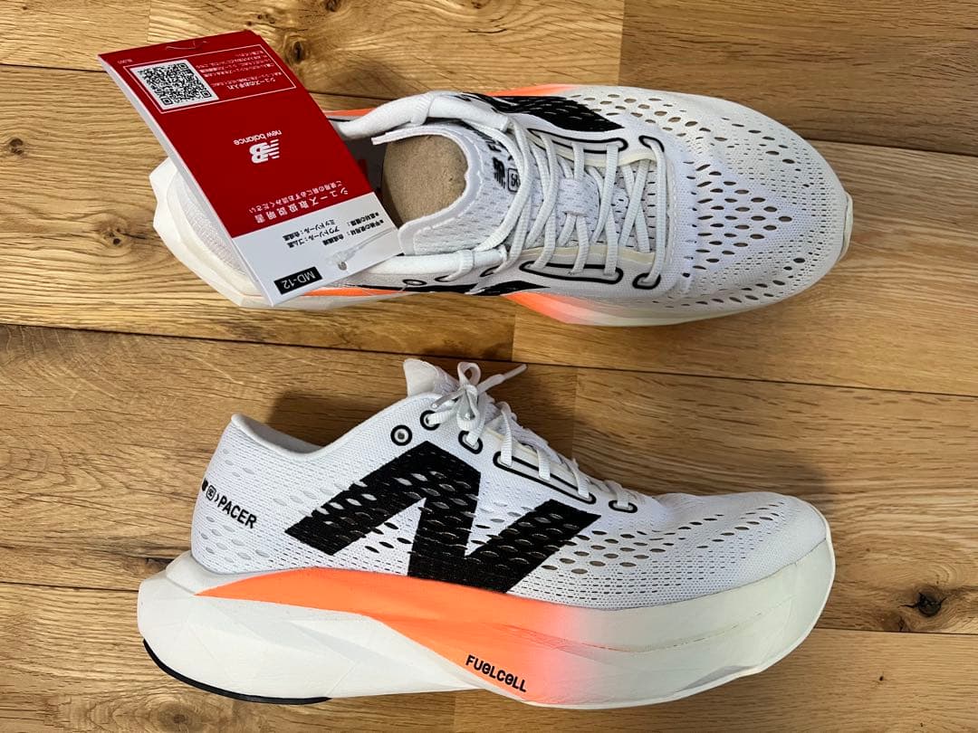 スパイク・シューズ New Balance FuelCell SuperComp Pacer V2