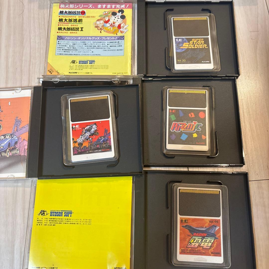 PCエンジン CORE Grafx II