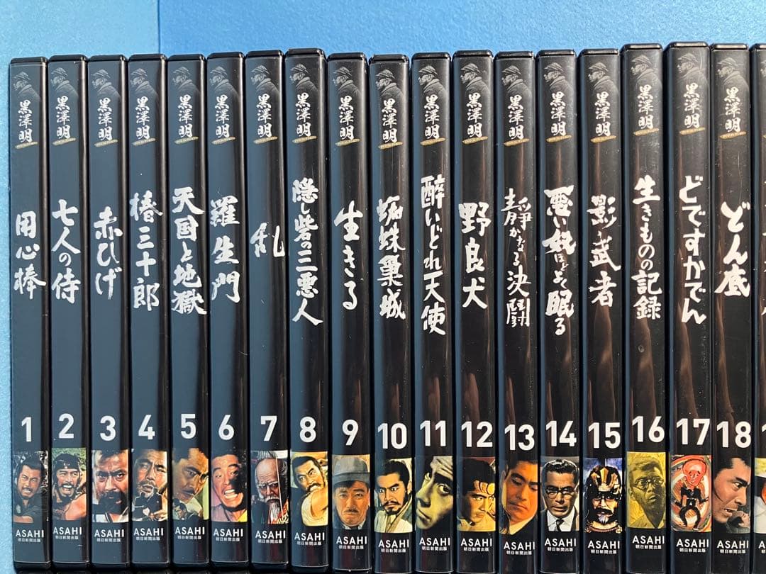 黒澤明 DVDコレクション 全71巻 +メイキングDVD1本 全巻 セット