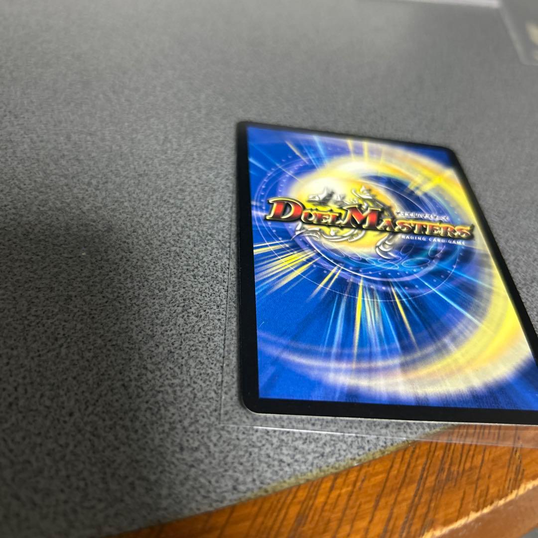 聖鎧亜キングアルカディアス　シークレット版　良品