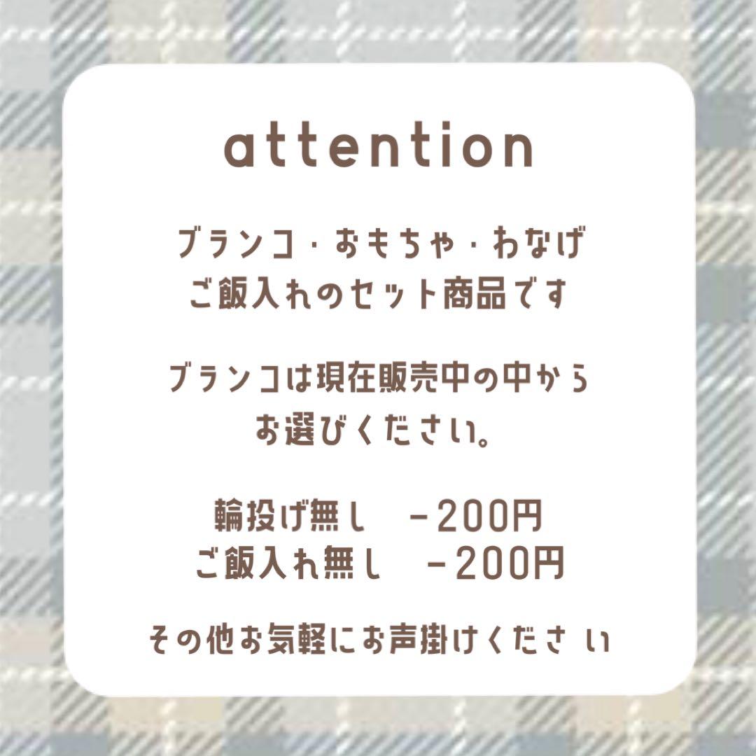 ことりのおおきなあそびば　インコ　おもちゃ　バードジム　バードアスレチック