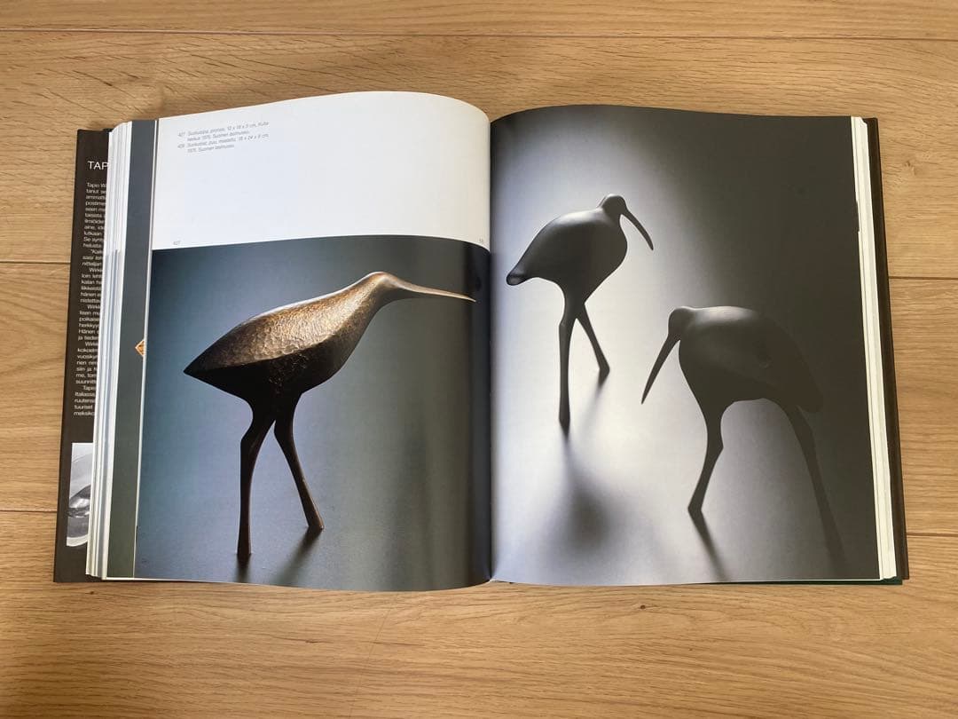 tapio wirkkala タピオウィルカラ　カタログ　本　book