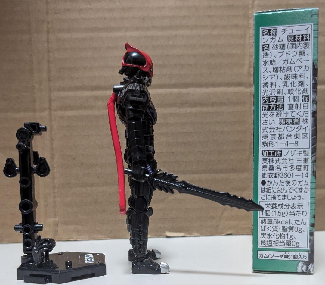 装動 仮面ライダーデザスト セット