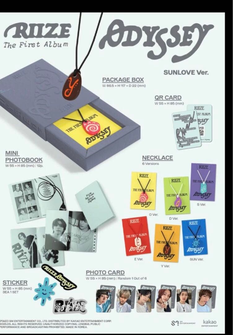 RIIZE_ ODYSSEY & Lucky RIZE …など。まとめて