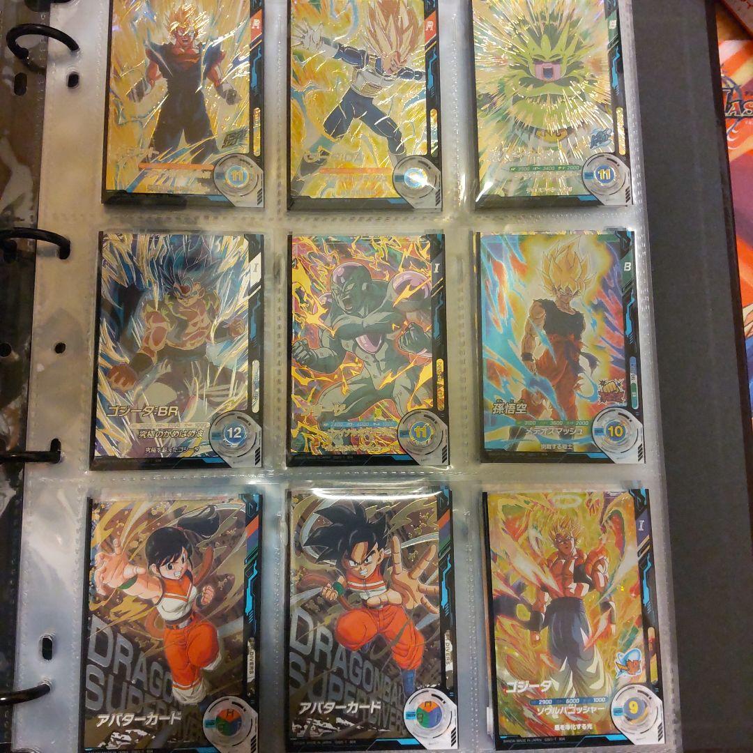 ドラゴンボールスーパーダイバーズ　引退品オマケ付き