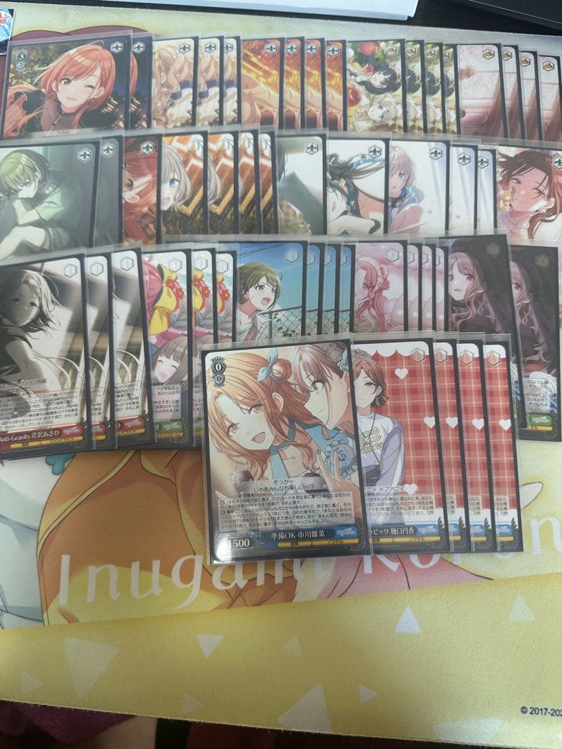 ヴァイスシュヴァルツ シャニマス　デッキ　パーツ