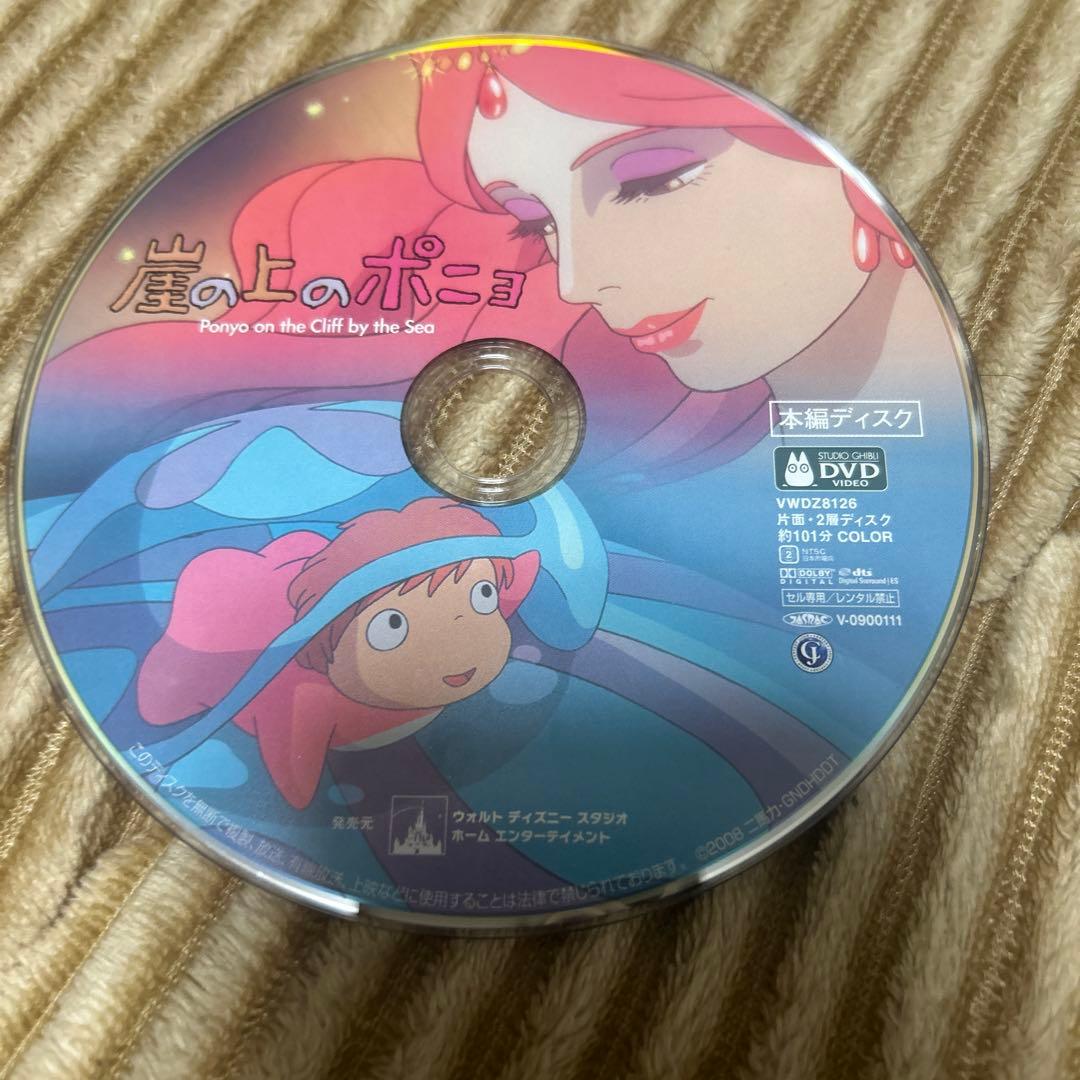 宮崎駿監督作品　スタジオジブリ　本編ディスク　定番大人気　10作品まとめ売り