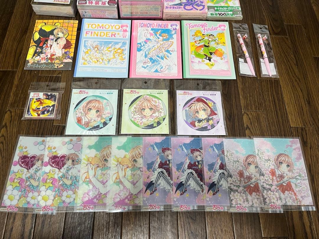 未開封　カードキャプターさくら クリアカード 特装版 完全復刻版クロウカード特典