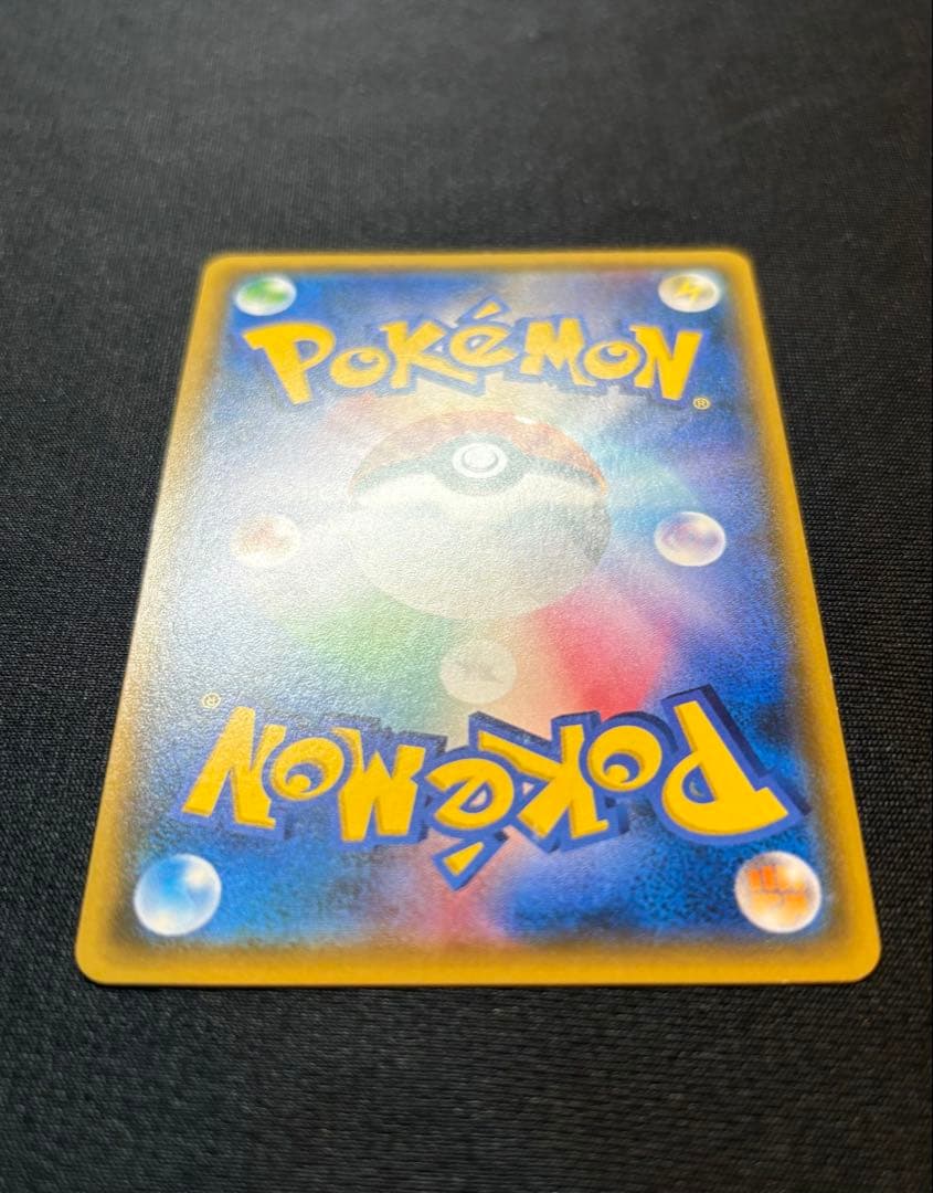 【美品】スイレンSR sr GXバトルブースト 検索→ピカチュウEX20th