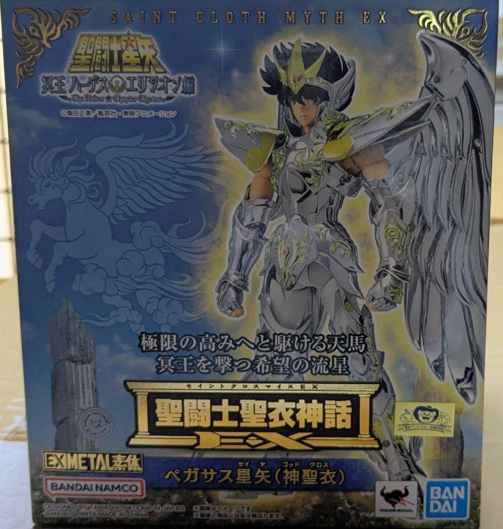 聖闘士星矢 聖闘士聖衣神話 聖闘士聖衣神話EX フィギュア11個セット