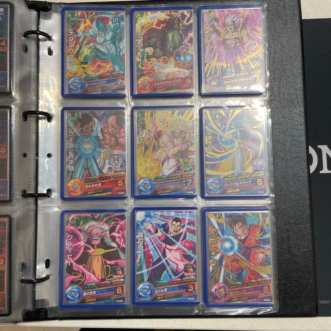 10th anniversary 青P ドラゴンボールヒーローズ　コンプリート