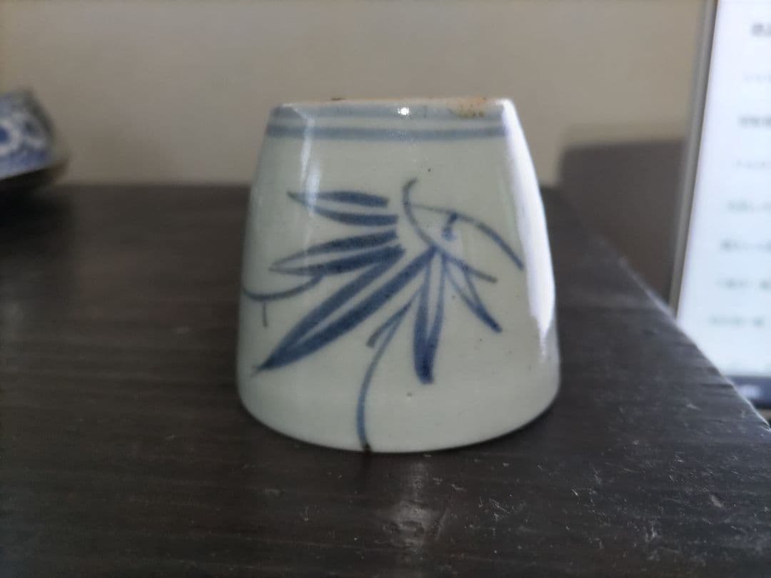 古伊万里　楓　そば猪口　初期様式　無傷・美品