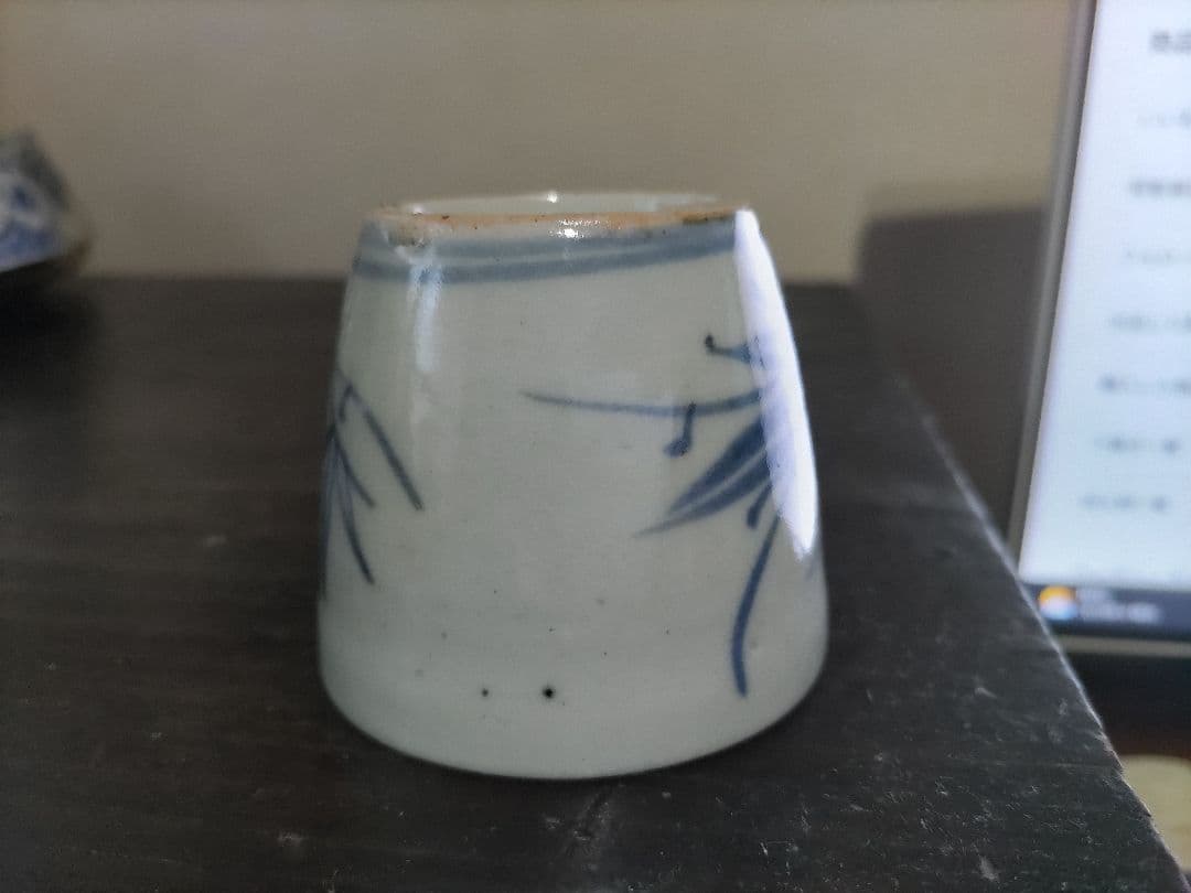 古伊万里　楓　そば猪口　初期様式　無傷・美品