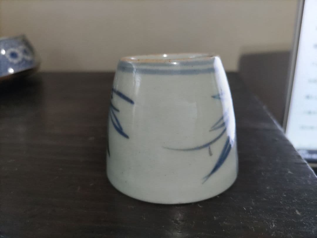 古伊万里　楓　そば猪口　初期様式　無傷・美品