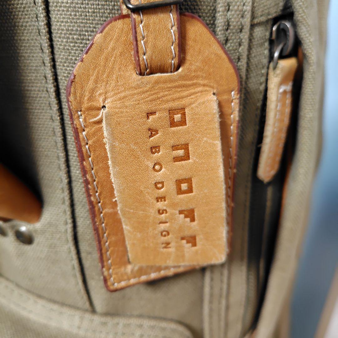 帆布製　オリーブグリーン ゴルフバッグ・キャディバッグ