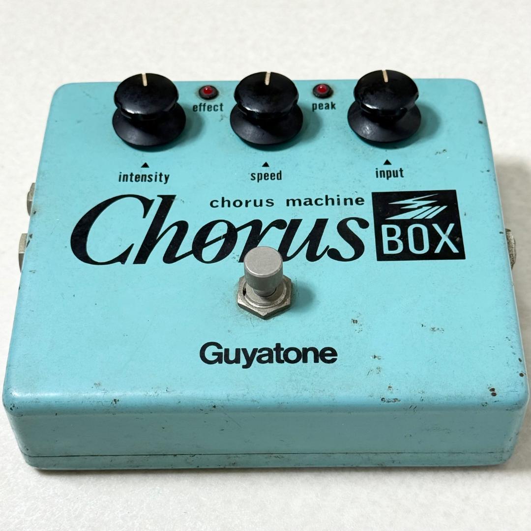 Guyatone Chorus Machine BOX PS-110 日本製