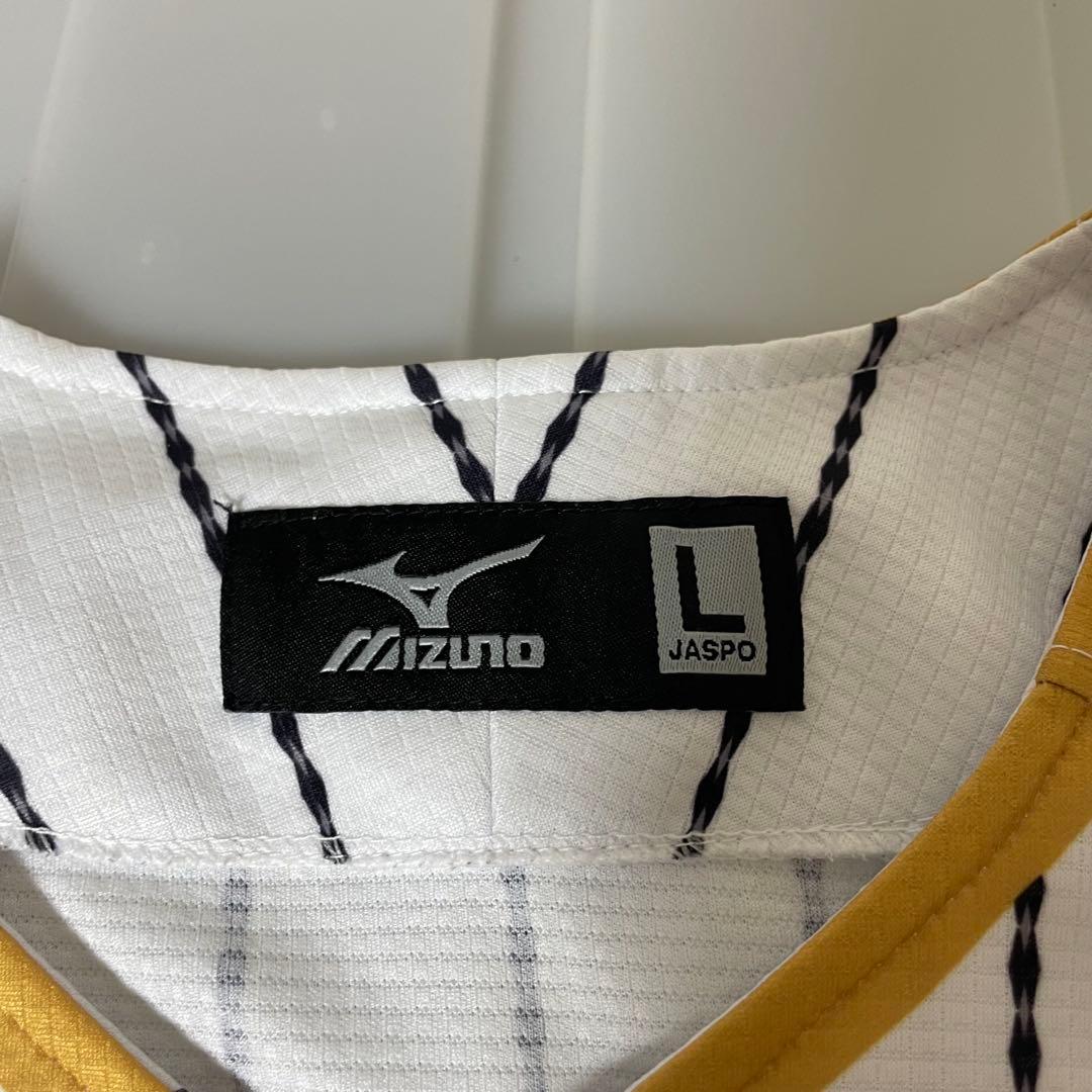 WBC 2017 ミズノ　レプリカユニフォーム　ホーム　6 坂本勇人　L