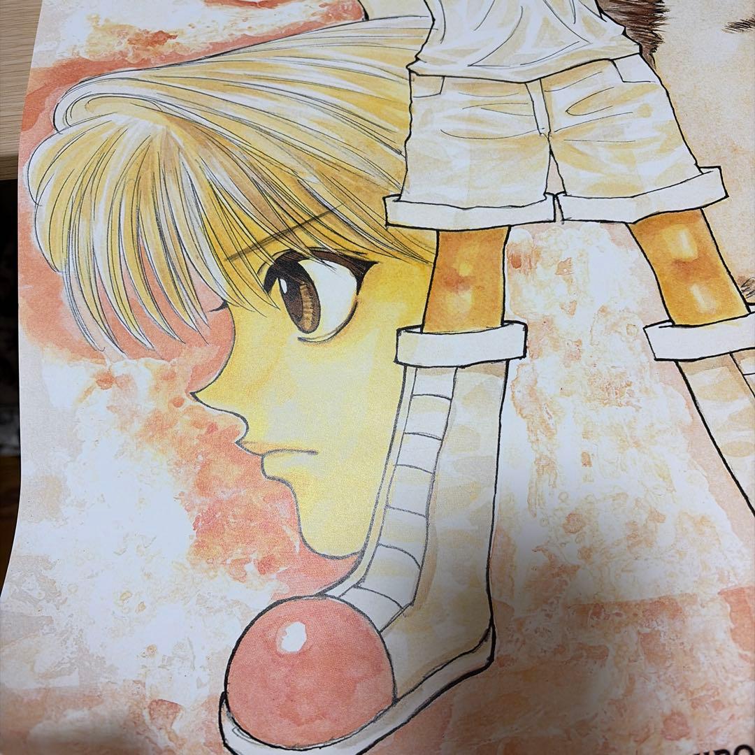 m*o様 【レア】 創刊50周年記念 ジャンプ展VOL.3 ハンターハンター B