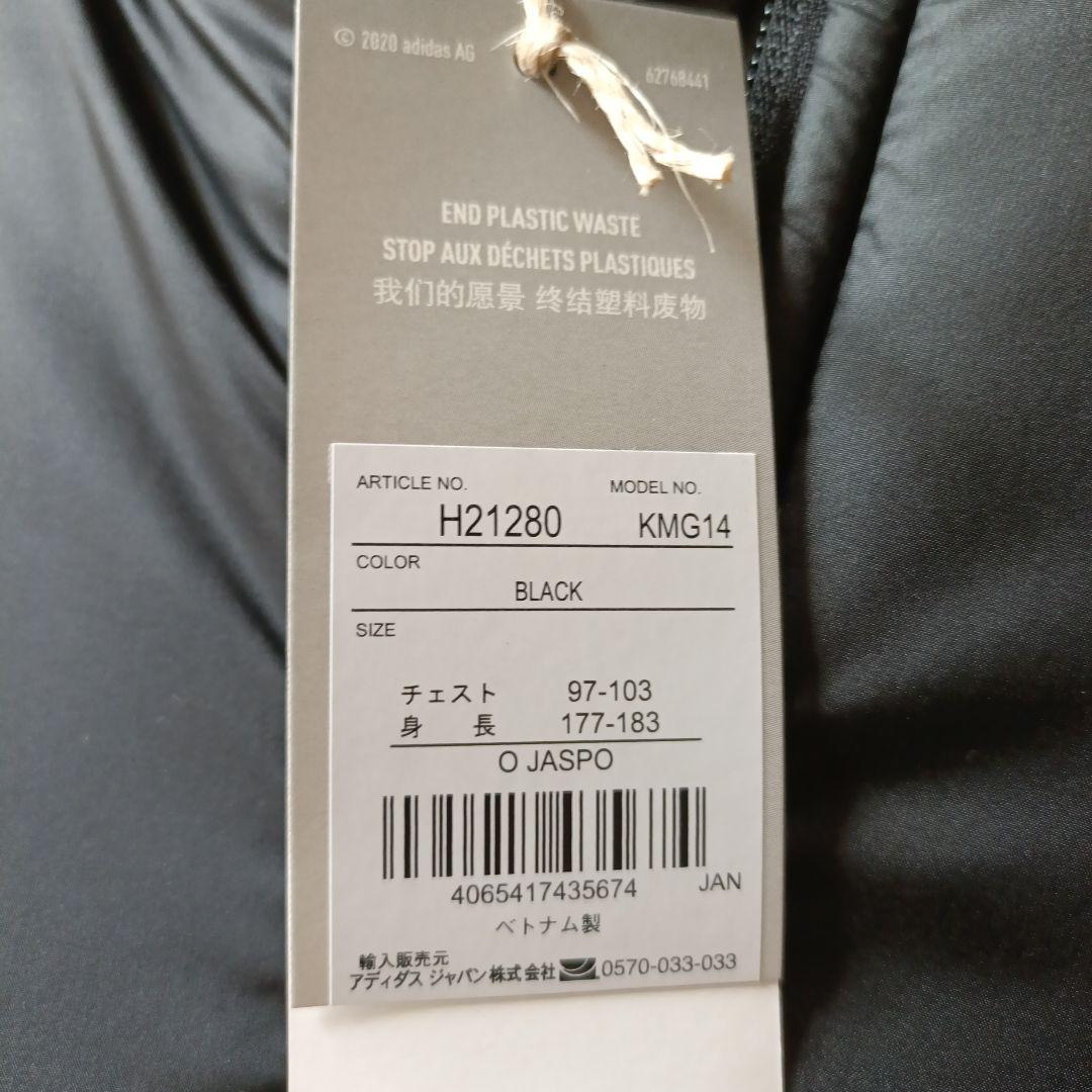 トヨタヴェルブリッツ ダウンジャケット XL O 新品 未使用