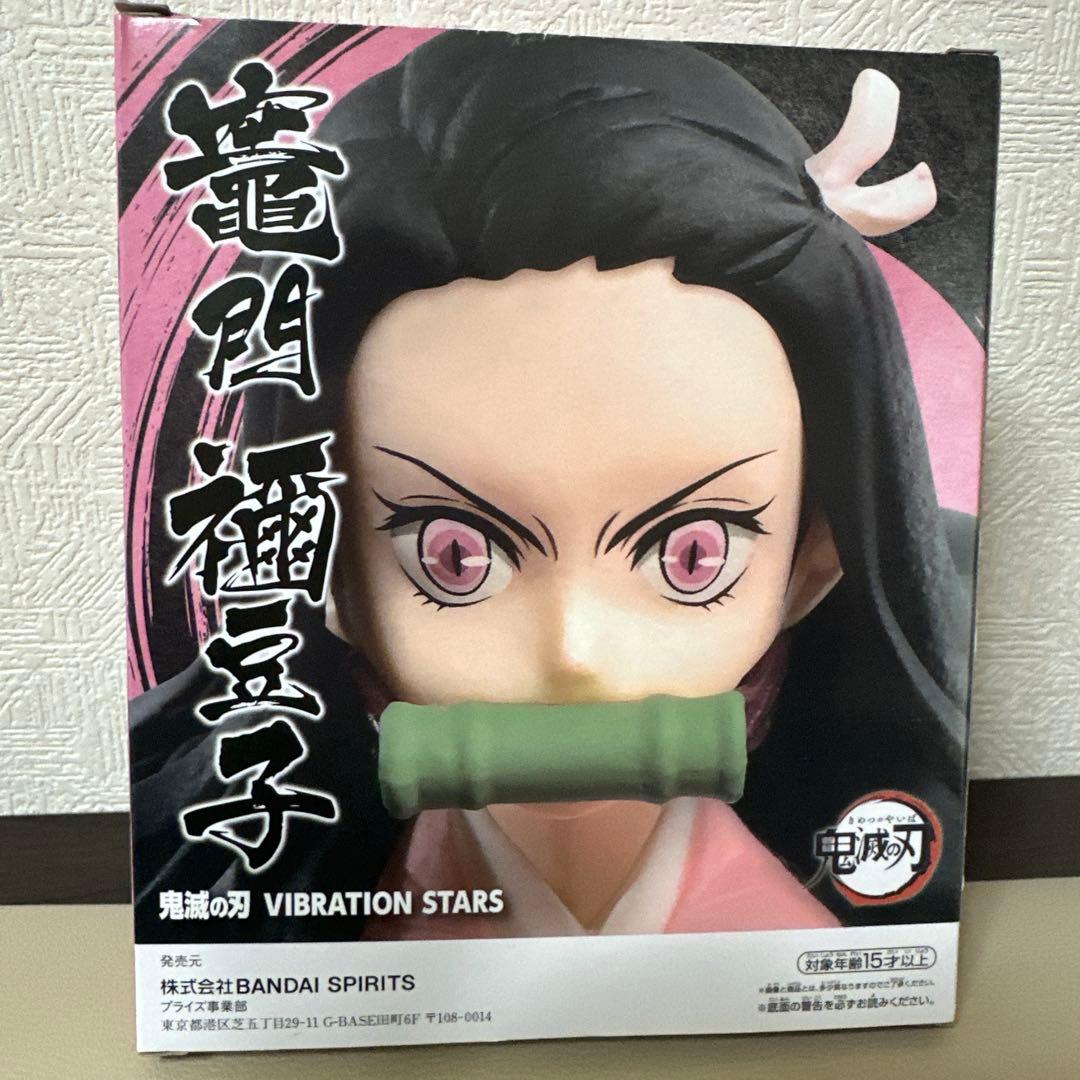 鬼滅の刃 フィギュア & instax mini 11 セット