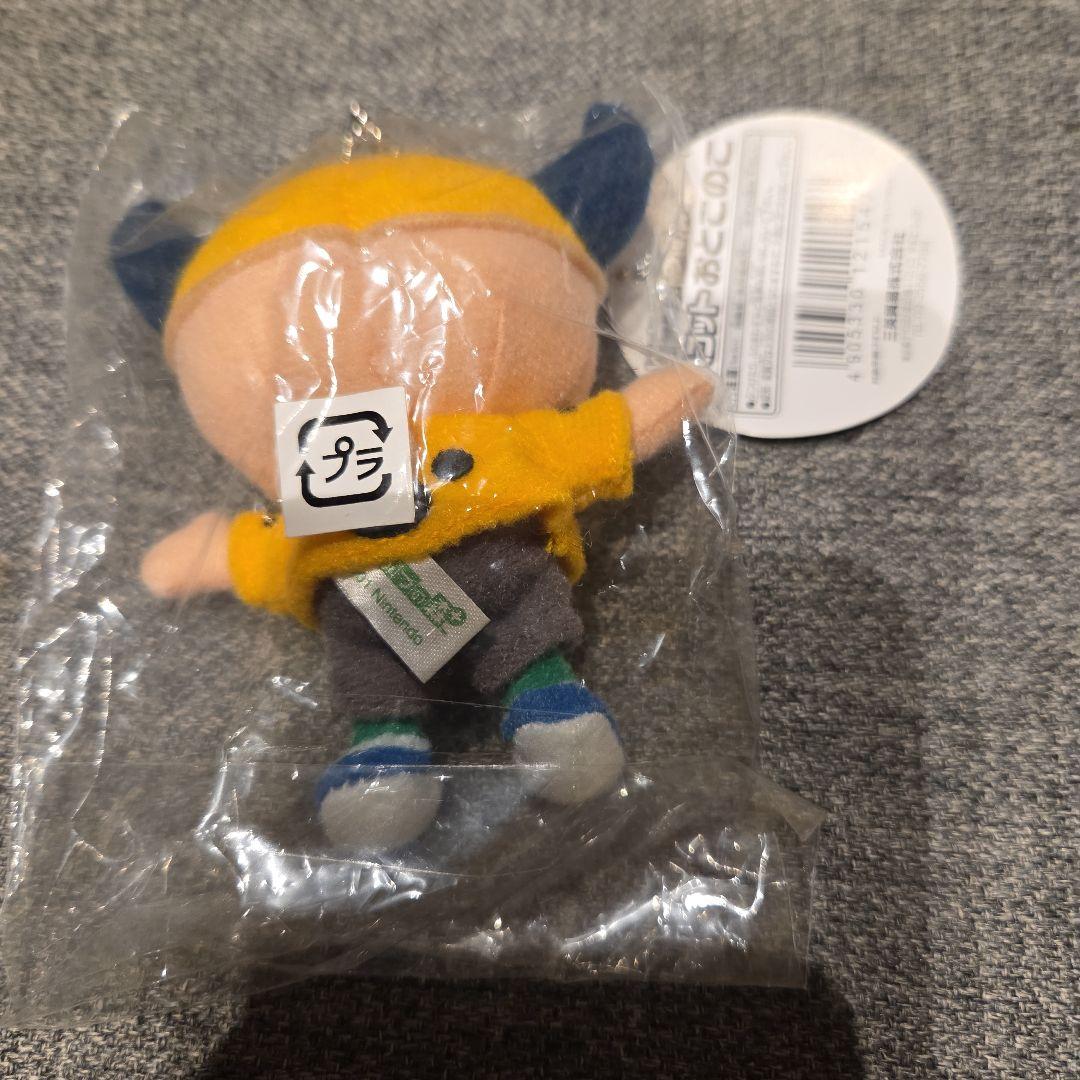 希少　レア あつまれどうぶつの森＋ ぬいぐるみ おとこのこ 三英貿易