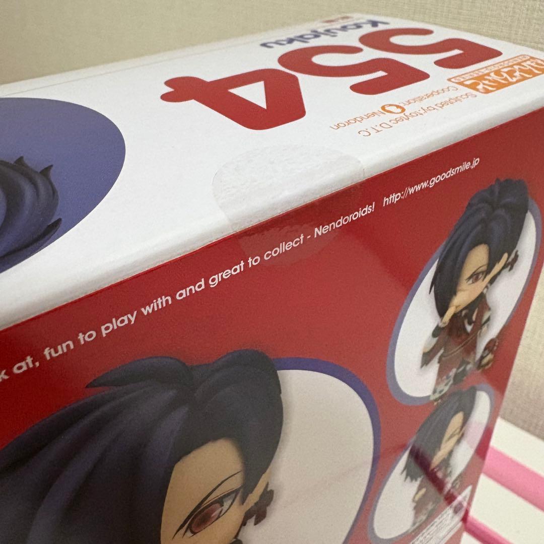 ドラマティカルマーダー　ねんどろいど　紅雀　DRAMAtical Murder