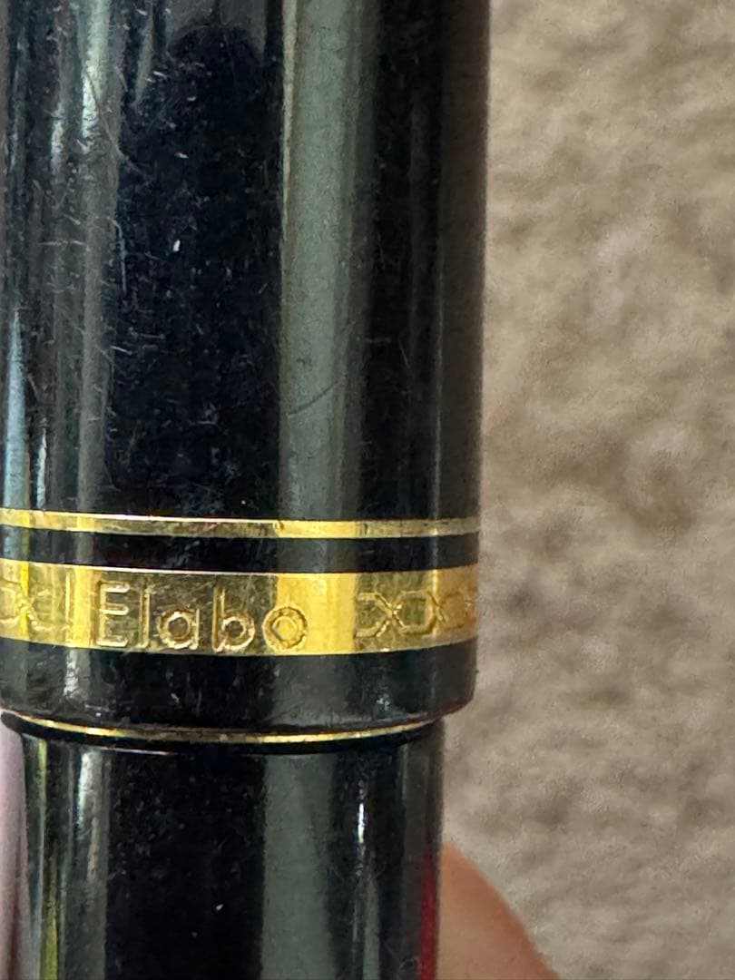 万年筆　まとめて　プラチナ　セーラー　elabo モンブラン　18金　14金