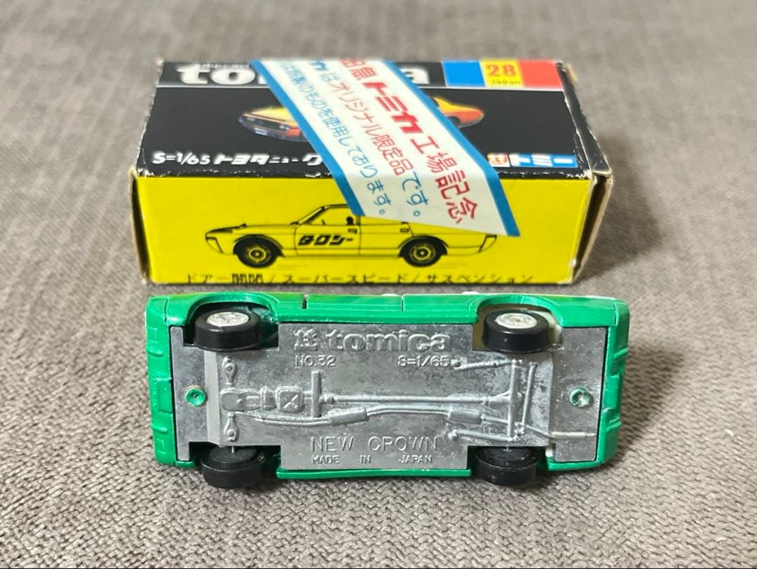 トミカ 日本製 黒箱 28-2 トヨタ ニュークラウン タクシー　小田急特注