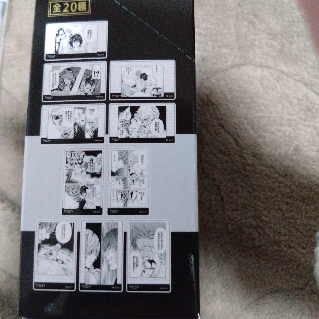 DEATHNOTE 展 グッズ 詰め合わせ