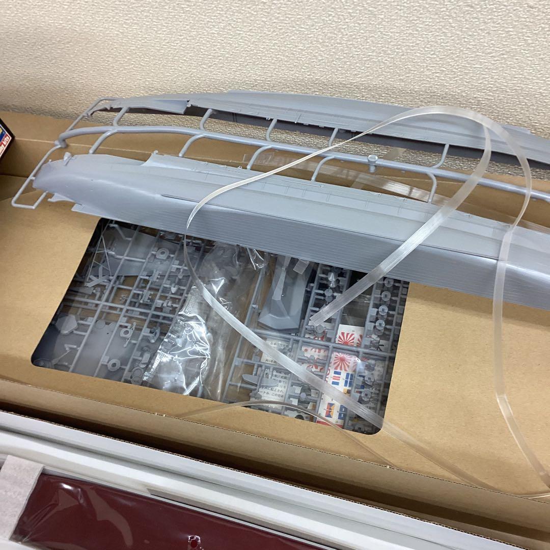 ハセガワ 戦艦大和1/450 宗谷1/350 トランペッター 巡洋艦1/350