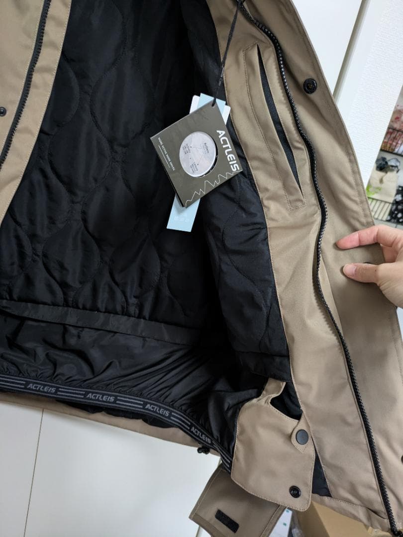 【ACTLEIS】上下セット撥水性スキー/スノーボードウェア ベージュ×ネイビー