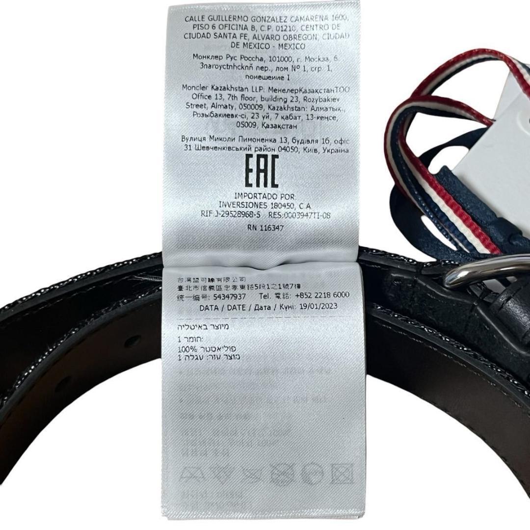 モンクレール×ポルド コラボ 犬用首輪 L ドッグカラー レザー 黒 ベルト