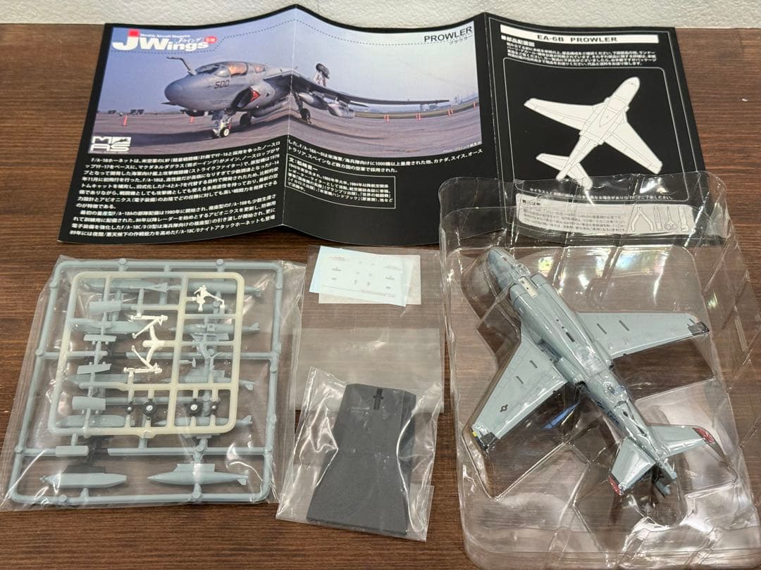 J WINGS監修　ミニタリーエアクラフト Vol.5&4+ ６機【カフェレオ】