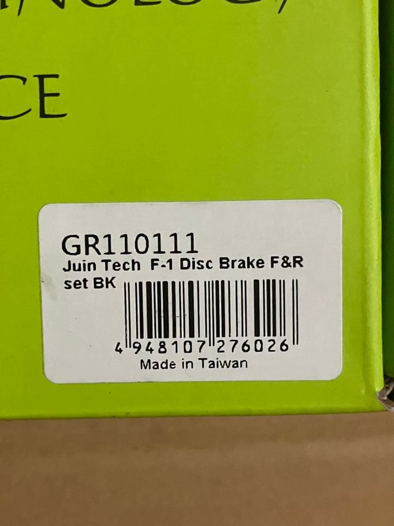 パーツ Juin TECH F-1 Disc Brake