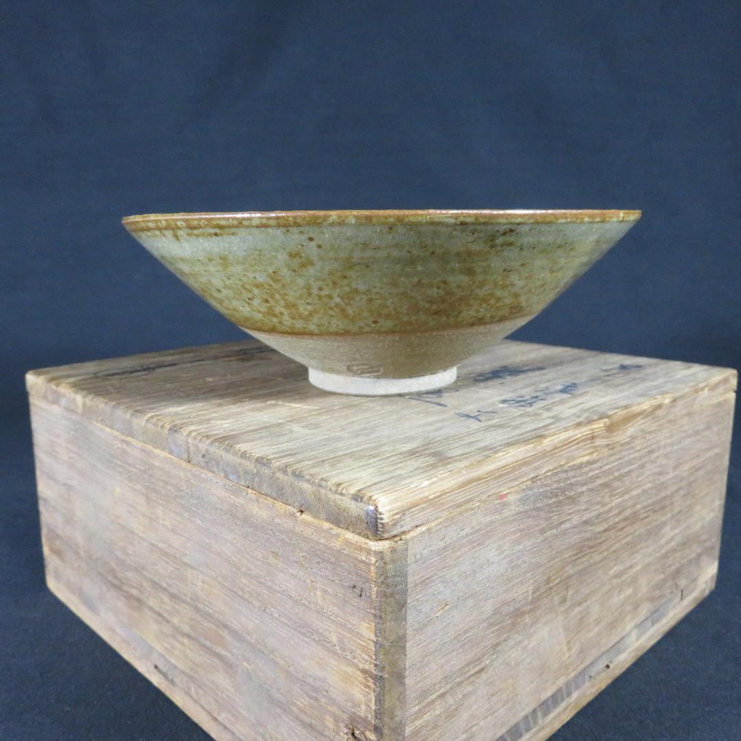平茶碗 茶碗 伎 在銘 木箱 共箱 植物 茶道具 抹茶碗 茶器