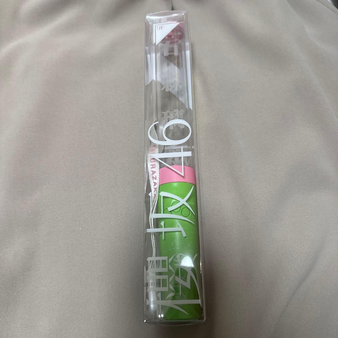 櫻坂46 石森璃花 推しメンペンライト 推しメンマフラータオル アクキーセット