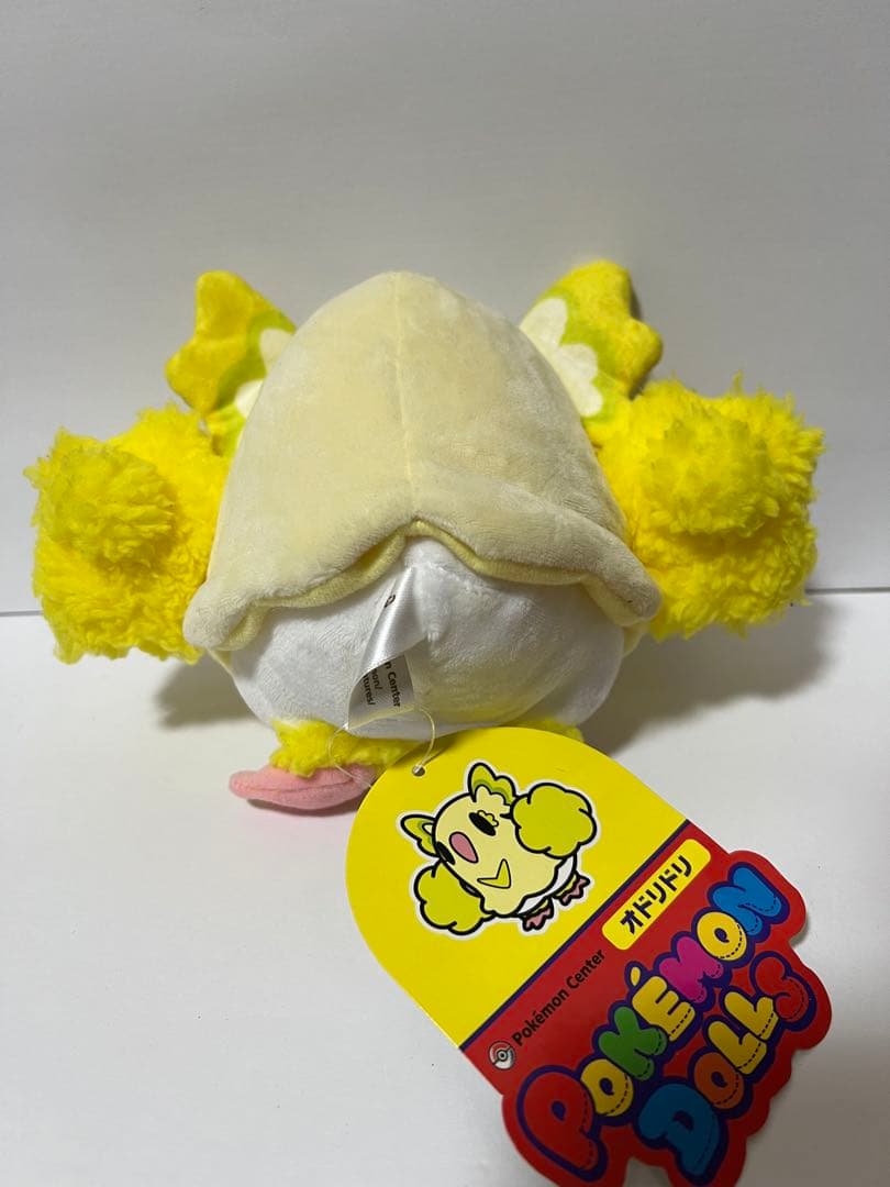 オドリドリ パチパチスタイル